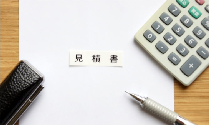 ～オリジナル化粧品に向け～