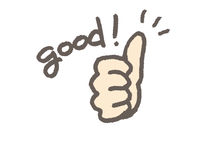 幅広いロットに